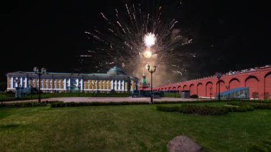 Rusya 'da Zafer Günü (2. Dünya Savaşı) sırasında Moskova Kremlin üzerinde havai fişek gösterisi 