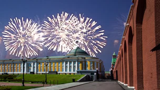 Πυροτεχνήματα Πάνω Από Κρεμλίνο Της Μόσχας Κατά Διάρκεια Της Ημέρας — Αρχείο Βίντεο