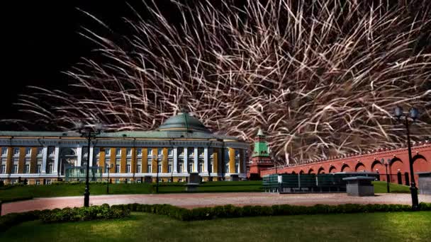 Vuurwerk Het Moskou Kremlin Tijdens Victory Day Woii Rusland — Stockvideo