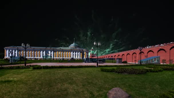 Fuochi Artificio Sul Cremlino Mosca Durante Giorno Della Vittoria Seconda — Video Stock