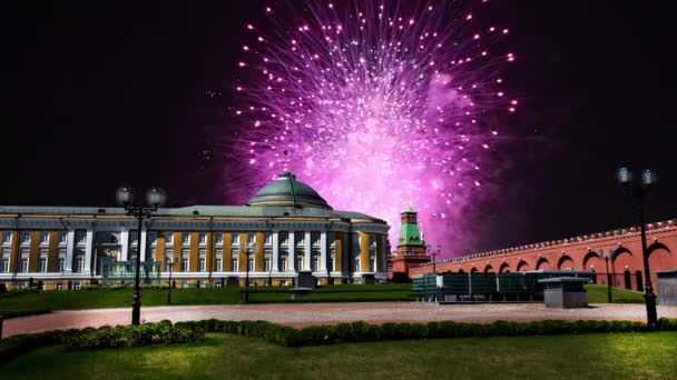 Fireworks Moscow Kremlin Victory Day Wwii Russia — Stock Video