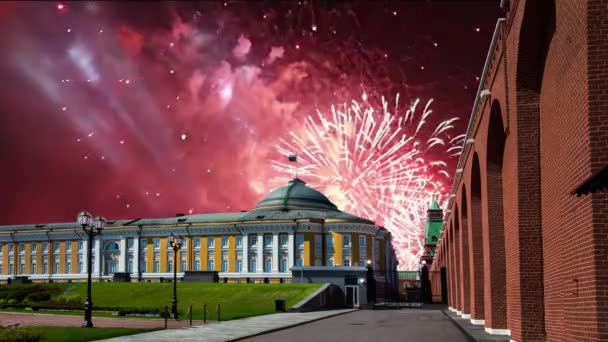 Fireworks Moscow Kremlin Victory Day Wwii Russia — Stock Video