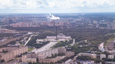 Uluslararası İş Merkezi 'ndeki (Rusya) gözlem güvertesi Federasyon Kulesi' nden Moskova 'nın hava görüntüsü. 