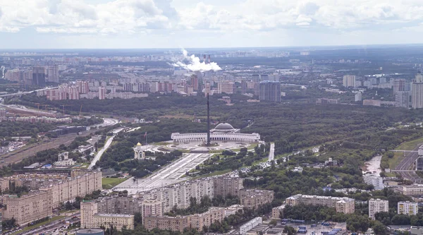 Flygfoto Över Centrum Moskva Från Observationsdäcket Federationstornet International Business Center — Stockfoto