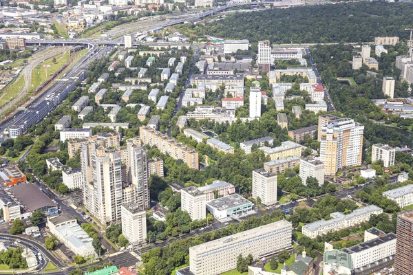 Vista Aérea Del Centro Moscú Desde Plataforma Observación Federation Tower —  Fotos de Stock