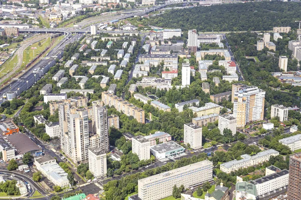 Vista Aérea Centro Moscou Partir Deck Observação Federation Tower International — Fotografia de Stock