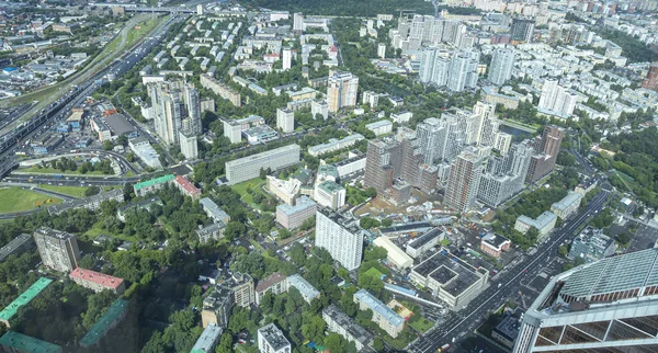 Vue Aérienne Centre Moscou Depuis Tour Fédération Pont Observation Dans — Photo