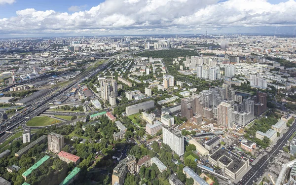 Aerial View Center Moscow Observation Deck Federation Tower International Business — Stock Fotó