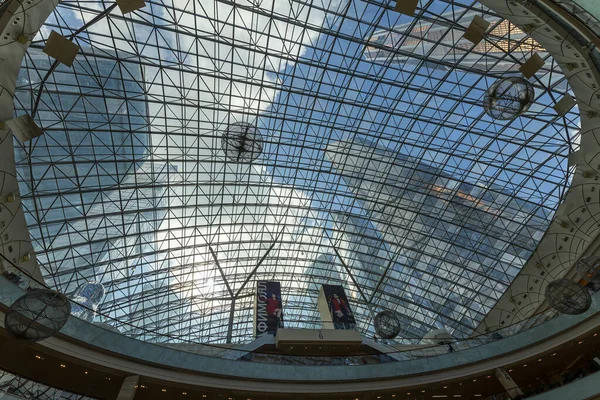 Moscow Russia July 2020 Shopping Center Afimall City Moscow International — 스톡 사진