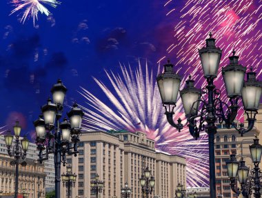 Zafer Günü (2. Dünya Savaşı) Moskova ve Rusya 'da Rusya Federasyonu Federal Meclisi Duma binasına havai fişekler atıldı.   