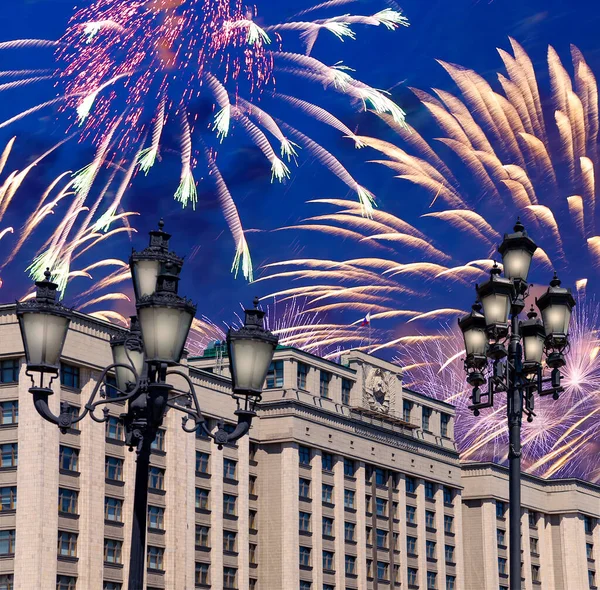 Fireworks over the building of The State Duma of the Federal Assembly of Russian Federation during Victory Day (WWII), Moscow, Russia