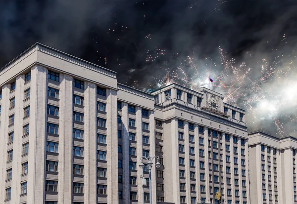 Fireworks over the building of The State Duma of the Federal Assembly of Russian Federation during Victory Day (WWII), Moscow, Russia