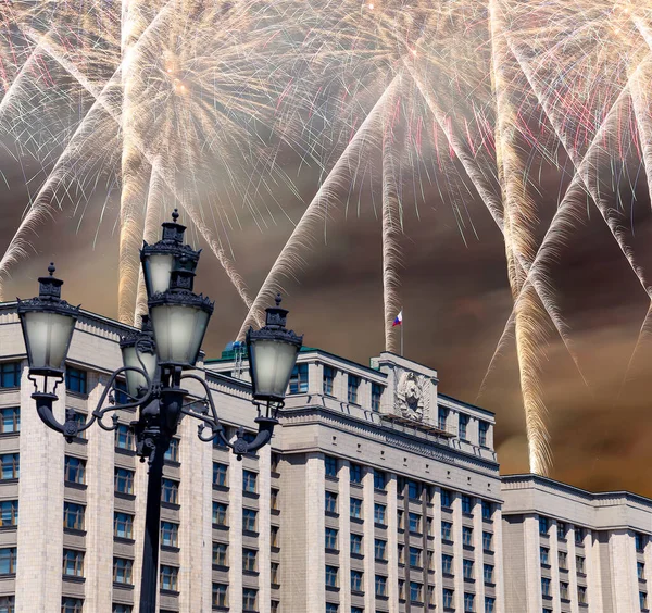 Feux Artifice Sur Bâtiment Douma Etat Assemblée Fédérale Fédération Russie — Photo