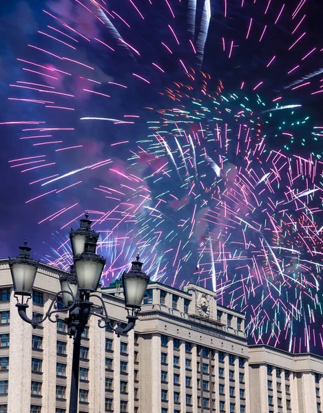 Feux Artifice Sur Bâtiment Douma Etat Assemblée Fédérale Fédération Russie — Photo