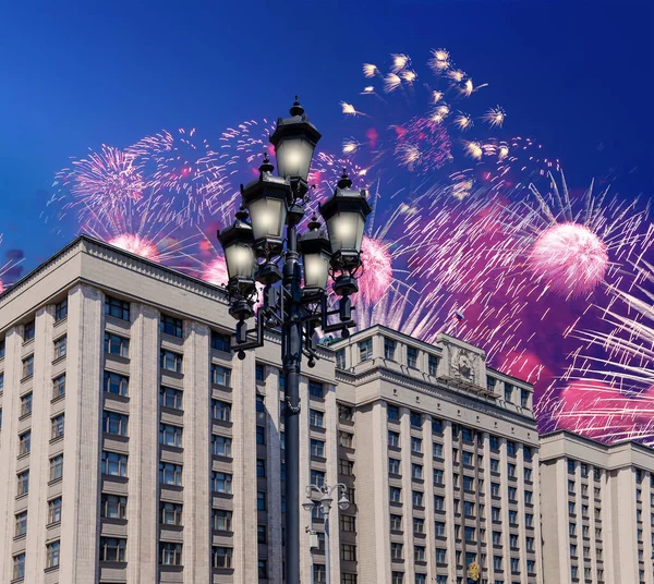 Fireworks over the building of The State Duma of the Federal Assembly of Russian Federation during Victory Day (WWII), Moscow, Russia