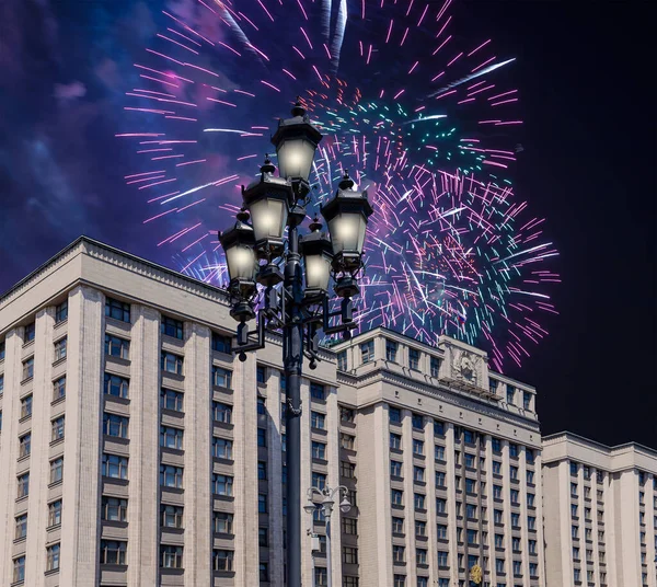 Feux Artifice Sur Bâtiment Douma Etat Assemblée Fédérale Fédération Russie — Photo