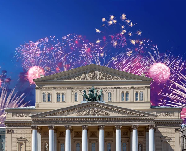 Fogos Artifício Sobre Teatro Bolshoi Grande Grande Grande Teatro Também — Fotografia de Stock