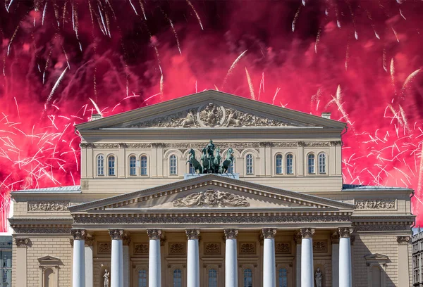 Fogos Artifício Sobre Teatro Bolshoi Grande Grande Grande Teatro Também — Fotografia de Stock