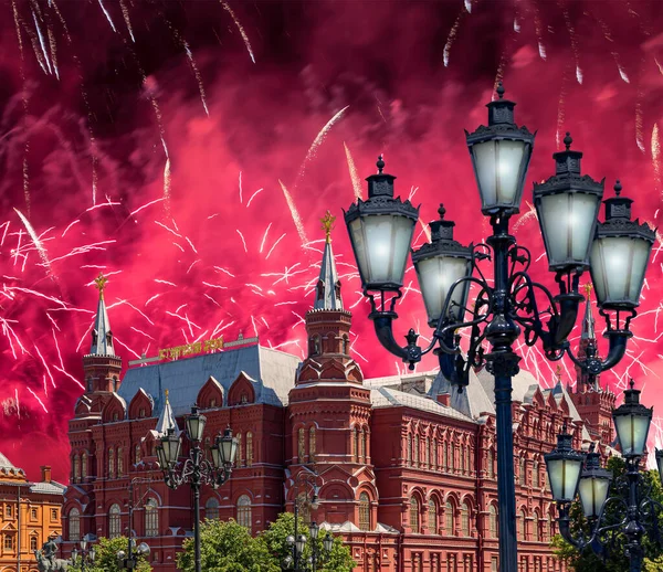 Tűzijáték Történelmi Múzeum Felett Győzelem Napján Világháború Vörös Tér Moszkva — Stock Fotó