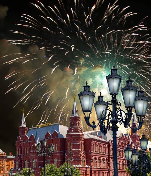 Fireworks Historical Museum Victory Day Wwii Inglés Plaza Roja Moscú — Foto de Stock