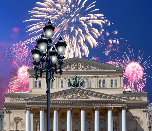 Fuegos Artificiales Sobre Teatro Bolshoi Grande Grande Gran Teatro También —  Fotos de Stock