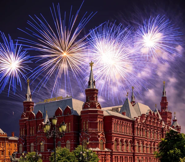 Fireworks over the Historical Museum during Victory Day (WWII). Red Square, Moscow, Russia. Historical Museum-- inscription in russian