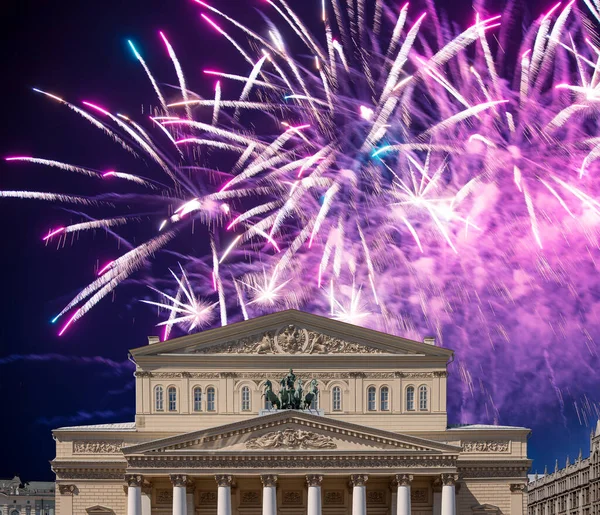 Fuegos Artificiales Sobre Teatro Bolshoi Grande Grande Gran Teatro También —  Fotos de Stock