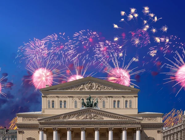 Fogos Artifício Sobre Teatro Bolshoi Grande Grande Grande Teatro Também — Fotografia de Stock