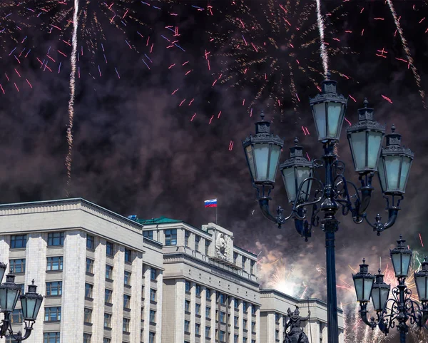 Fuochi Artificio Sulla Costruzione Della Duma Stato Dell Assemblea Federale — Foto Stock