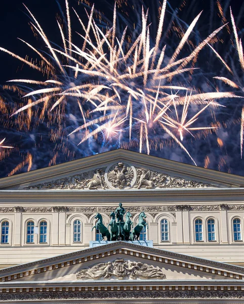 Feuerwerk Über Dem Bolschoi Theater Großes Großes Oder Großes Theater — Stockfoto