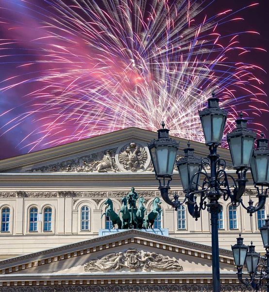 Fuegos Artificiales Sobre Teatro Bolshoi Grande Grande Gran Teatro También —  Fotos de Stock