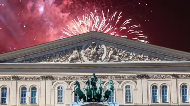Fogos Artifício Sobre Teatro Bolshoi Grande Grande Grande Teatro Também — Vídeo de Stock