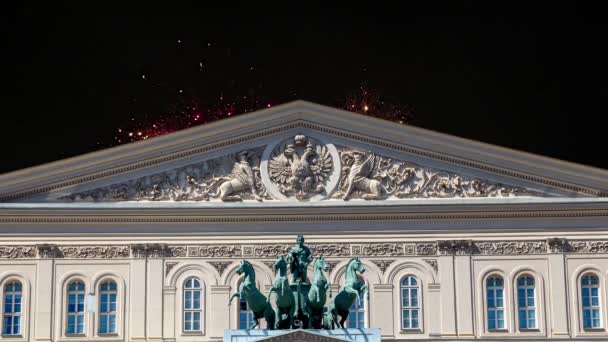 Ohňostroje Nad Divadlem Bolshoi Velké Velké Nebo Velké Divadlo Také — Stock video