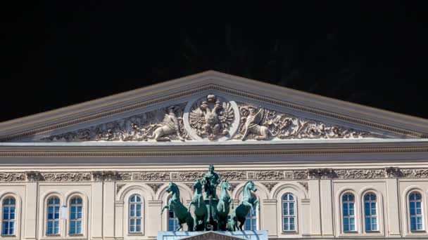 Fogos Artifício Sobre Teatro Bolshoi Grande Grande Grande Teatro Também — Vídeo de Stock