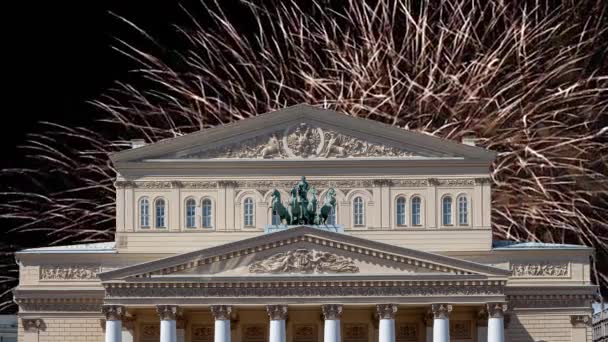 Fogos Artifício Sobre Teatro Bolshoi Grande Grande Grande Teatro Também — Vídeo de Stock