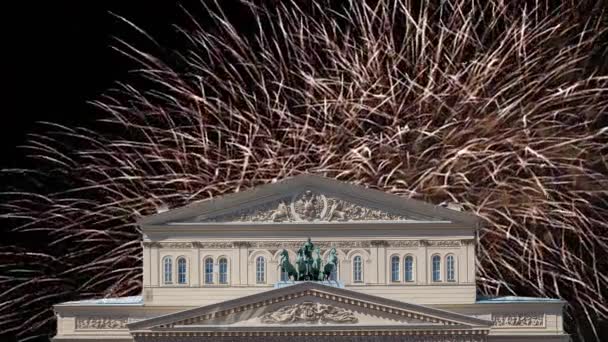 Feux Artifice Sur Théâtre Bolchoï Grand Grand Grand Théâtre Également — Video