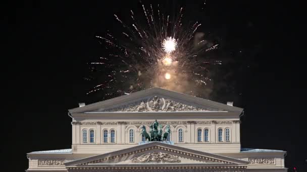 Ohňostroje Nad Divadlem Bolshoi Velké Velké Nebo Velké Divadlo Také — Stock video