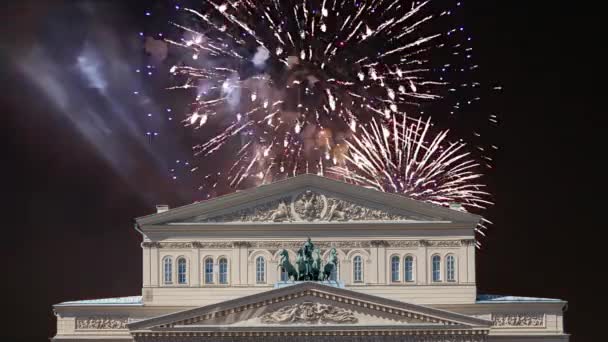 Fogos Artifício Sobre Teatro Bolshoi Grande Grande Grande Teatro Também — Vídeo de Stock