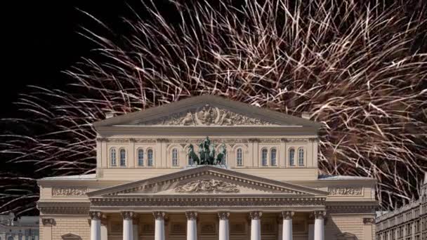 Feux Artifice Sur Théâtre Bolchoï Grand Grand Grand Théâtre Également — Video