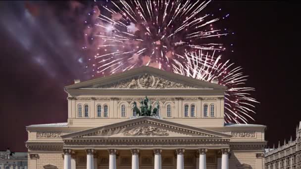 Fogos Artifício Sobre Teatro Bolshoi Grande Grande Grande Teatro Também — Vídeo de Stock