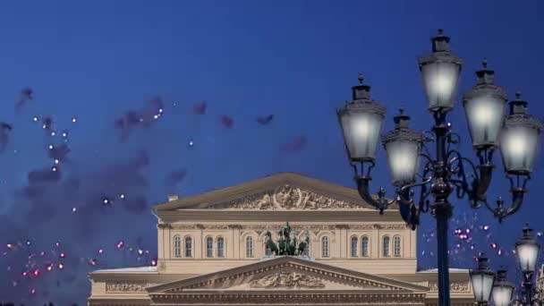 Artificii Asupra Teatrului Bolshoi Mare Mare Sau Mare Teatru Scris — Videoclip de stoc