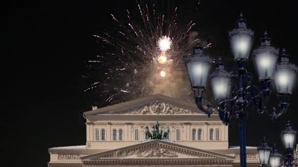 Kembang Api Atas Teater Bolshoi Besar Besar Atau Grand Theatre — Stok Video