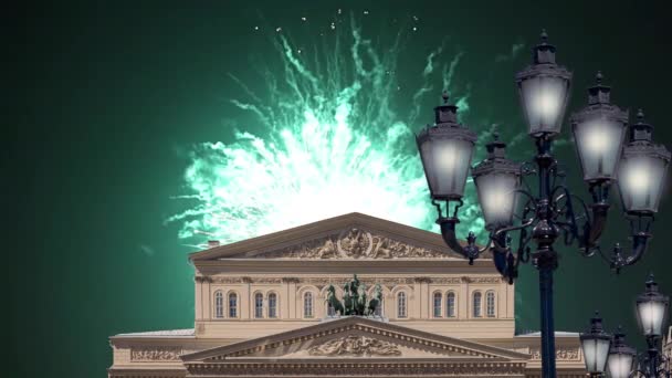Fireworks Bolshoi Theatre Large Great Grand Theatre Also Spelled Bolshoy — Stock Video
