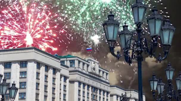 Vuurwerk Bouw Van Doema Van Federale Vergadering Van Russische Federatie — Stockvideo