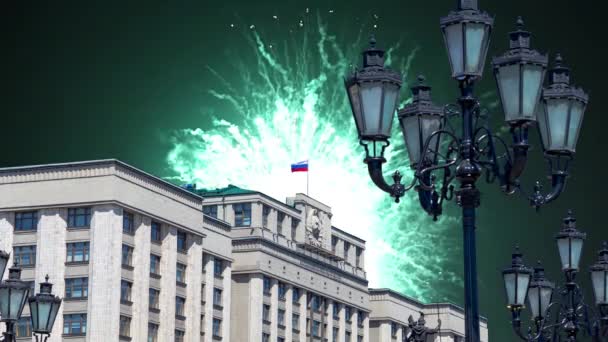 Fireworks Building State Duma Federal Assembly Russian Federation Victory Day — Stock Video