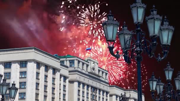 Fireworks Building State Duma Federal Assembly Russian Federation Victory Day — Stock Video