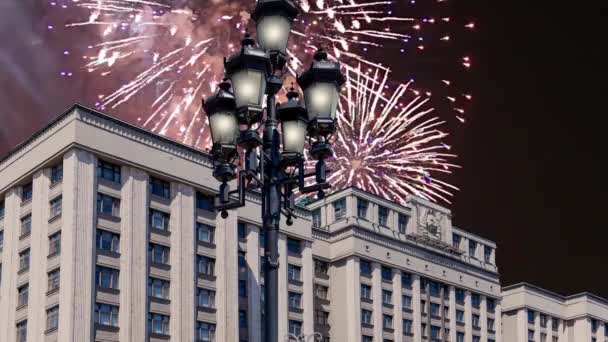 Feuerwerk Über Dem Gebäude Der Staatsduma Der Föderalen Versammlung Der — Stockvideo