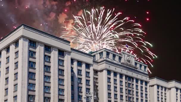 Fireworks Building State Duma Federal Assembly Russian Federation Victory Day — Stock Video