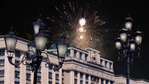 Feux Artifice Sur Bâtiment Douma Etat Assemblée Fédérale Fédération Russie — Video