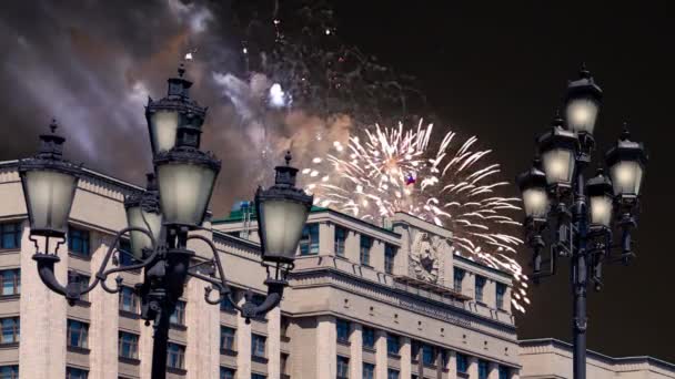 Fireworks Building State Duma Federal Assembly Russian Federation Victory Day — Stock Video